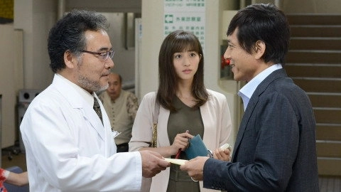 Doctor-Y ~Gekai Kaji Hideki~