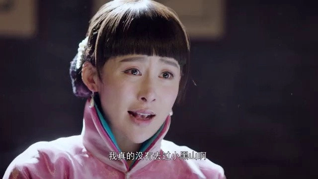 八方传奇