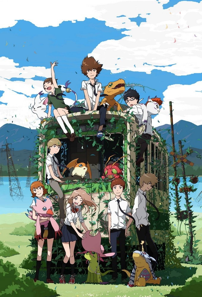 Digimon Adventure Tri