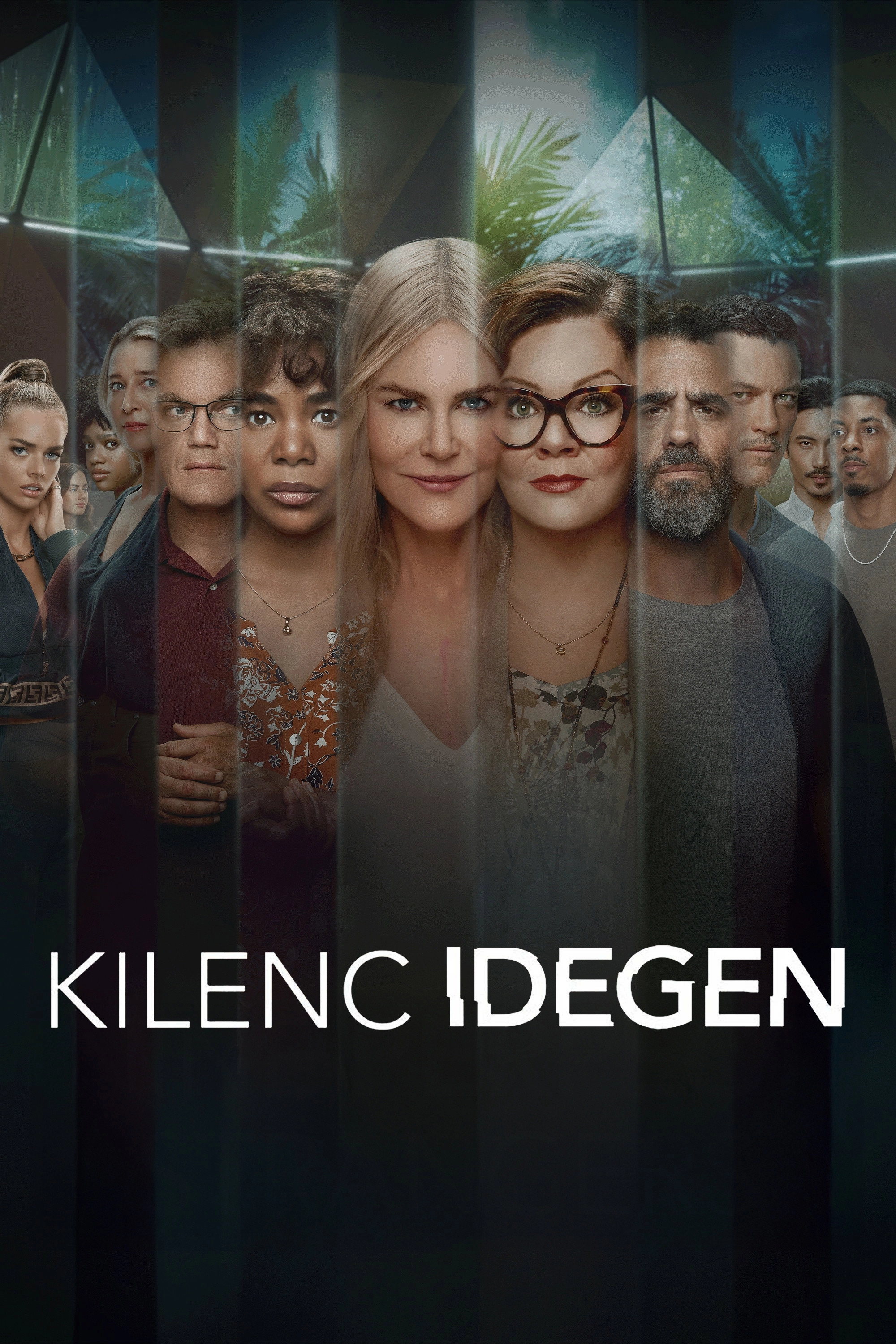 Nine Perfect Strangers