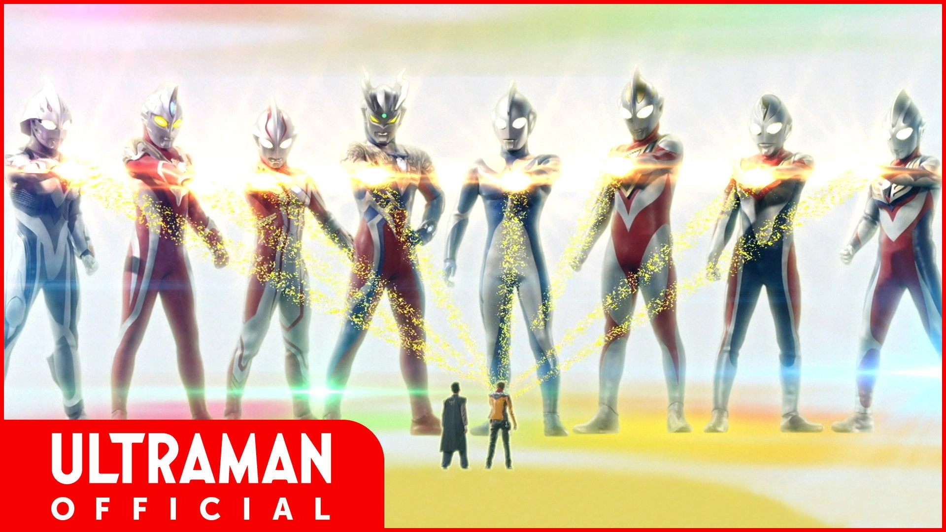 Ultraman Chronicle: ZERO & GEED