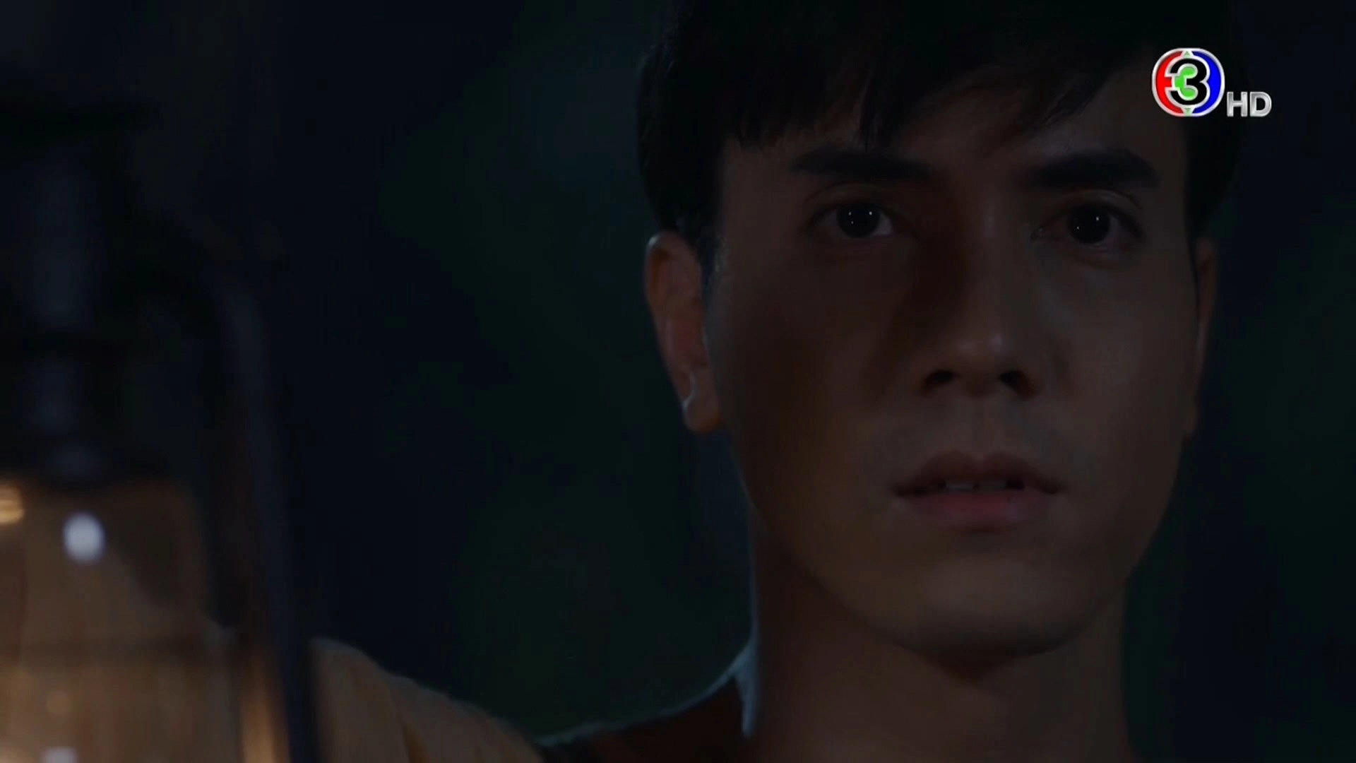 Spirits of the Mekong River
