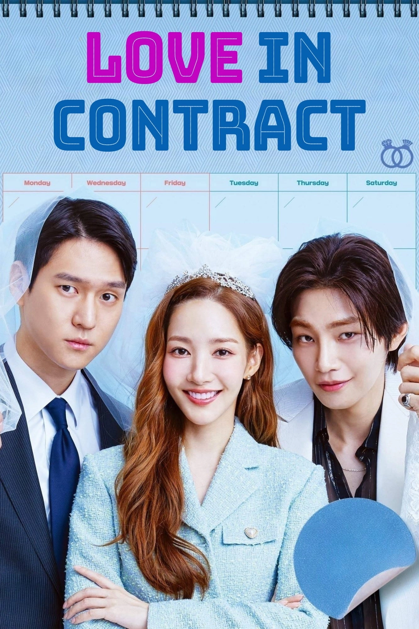 Love in Contract