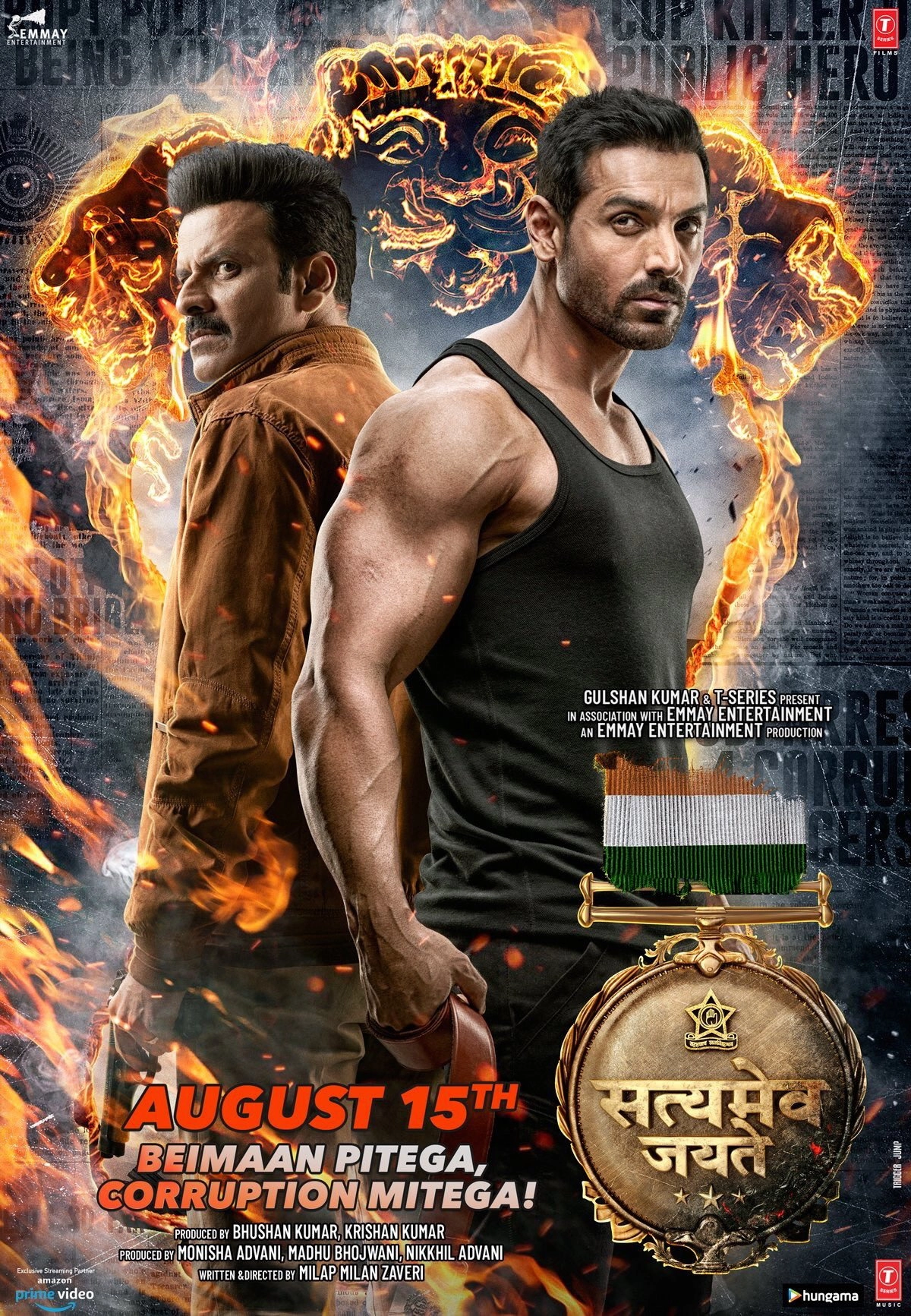 Satyameva Jayate