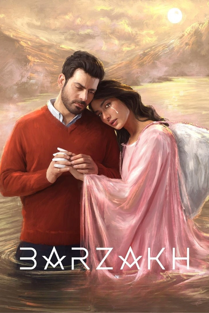 Barzakh