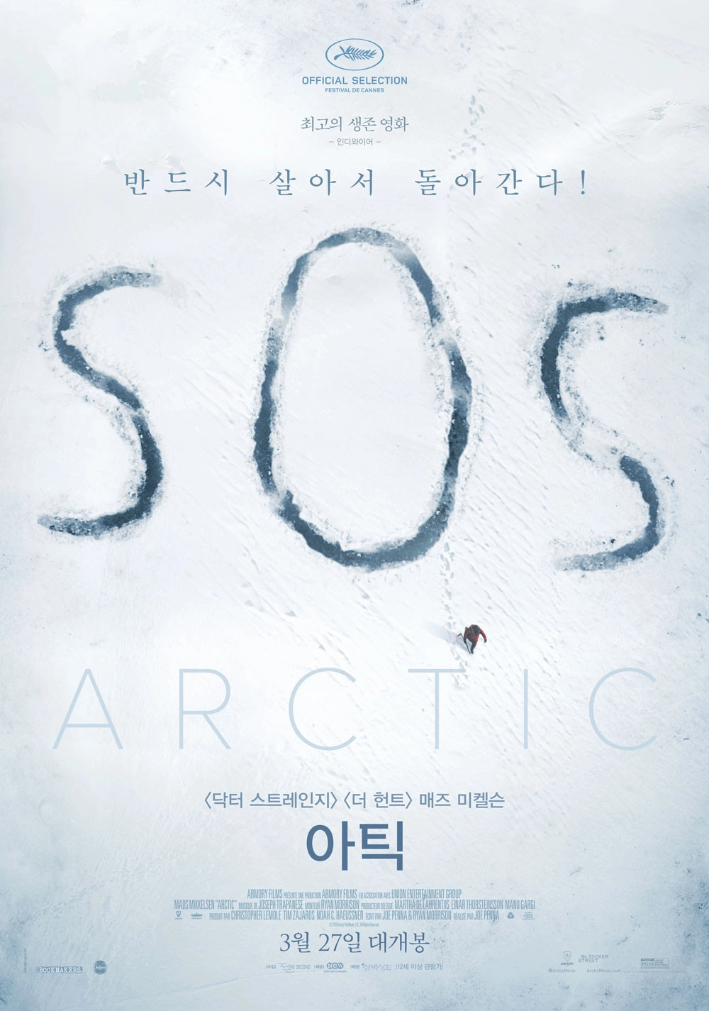 Arctic
