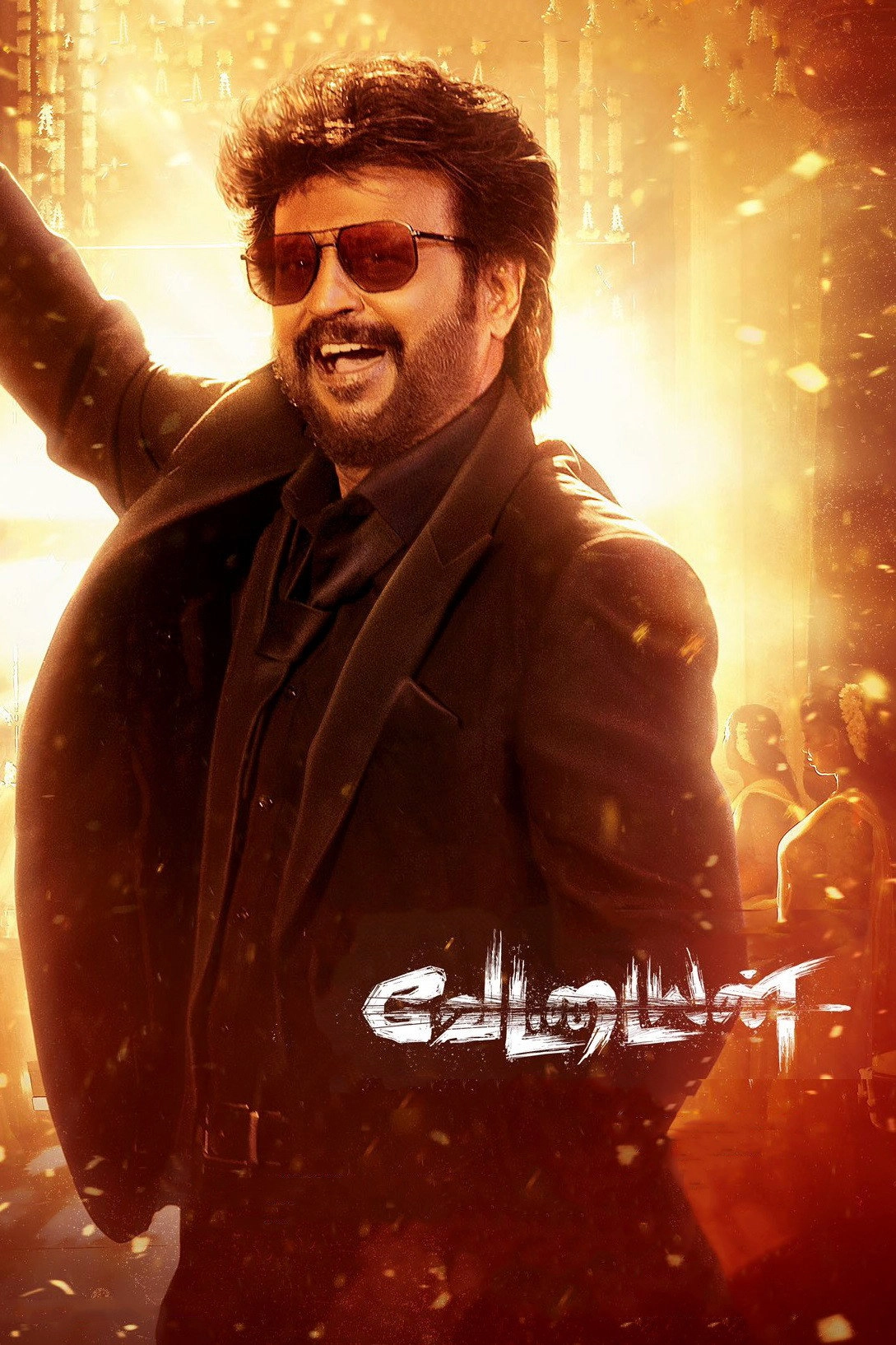 Vettaiyan