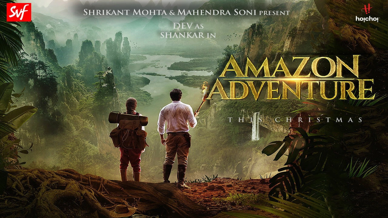 Amazon Obhijaan