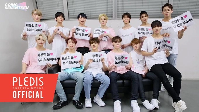 GOING SEVENTEEN