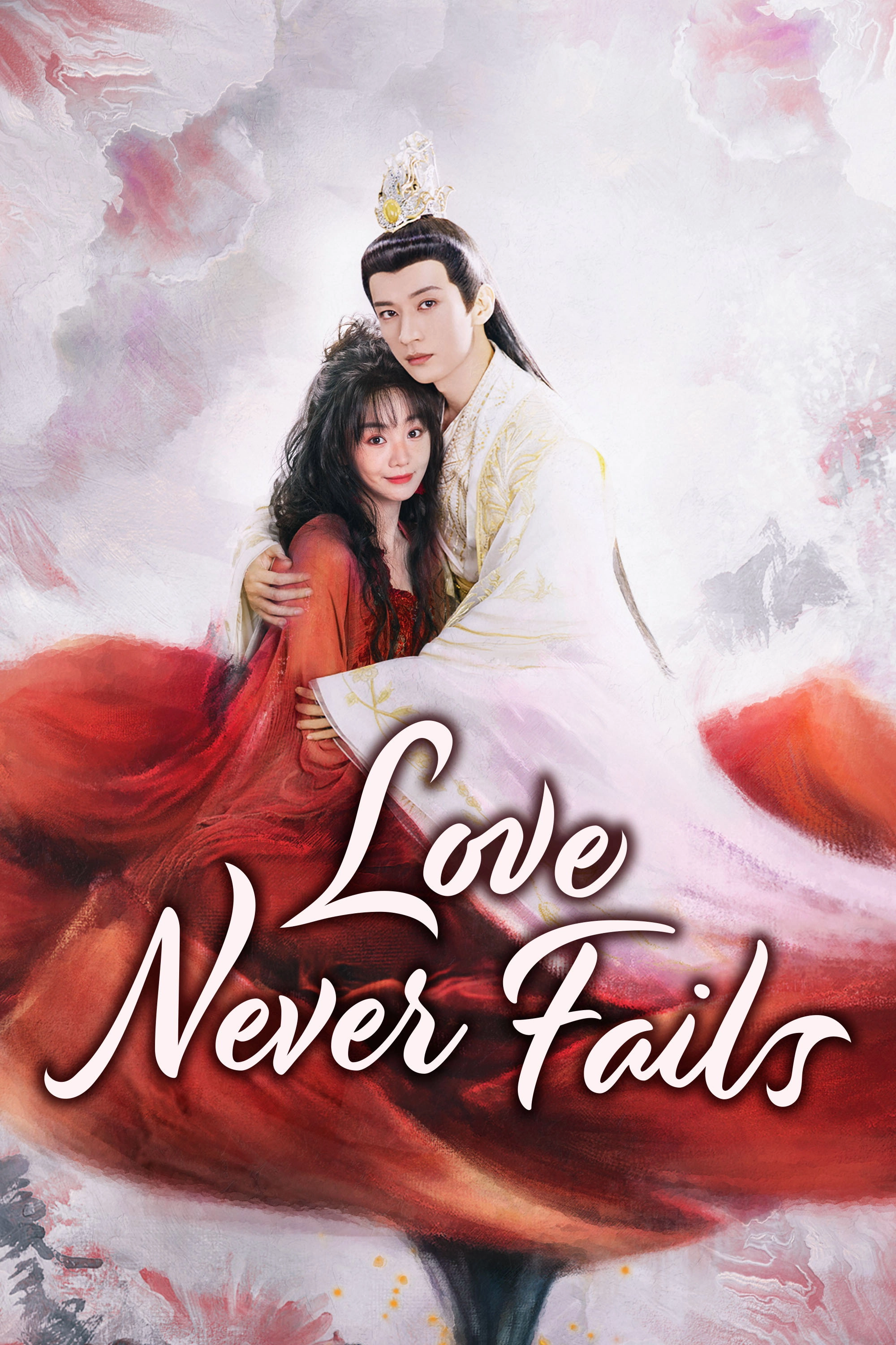 Love Never Fails
