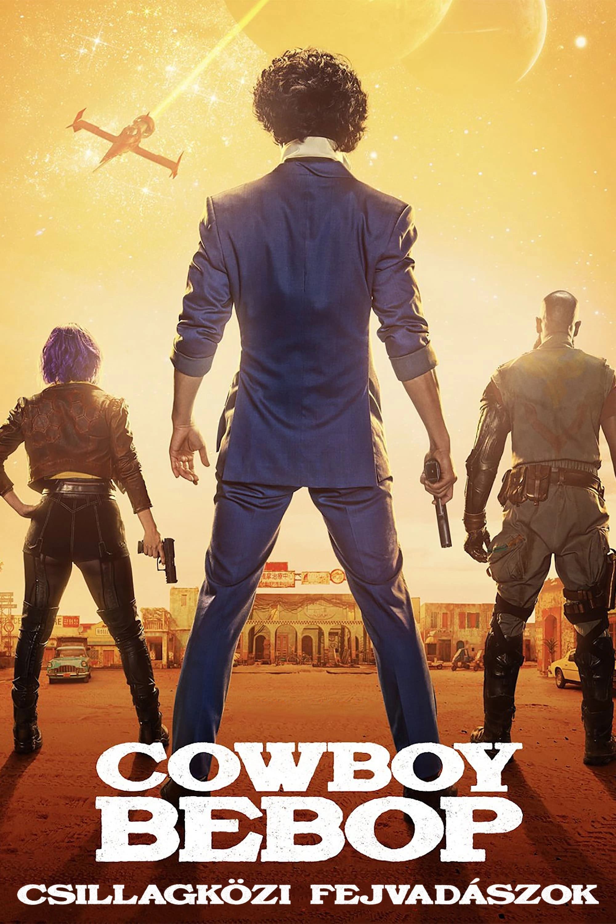 Cowboy Bebop