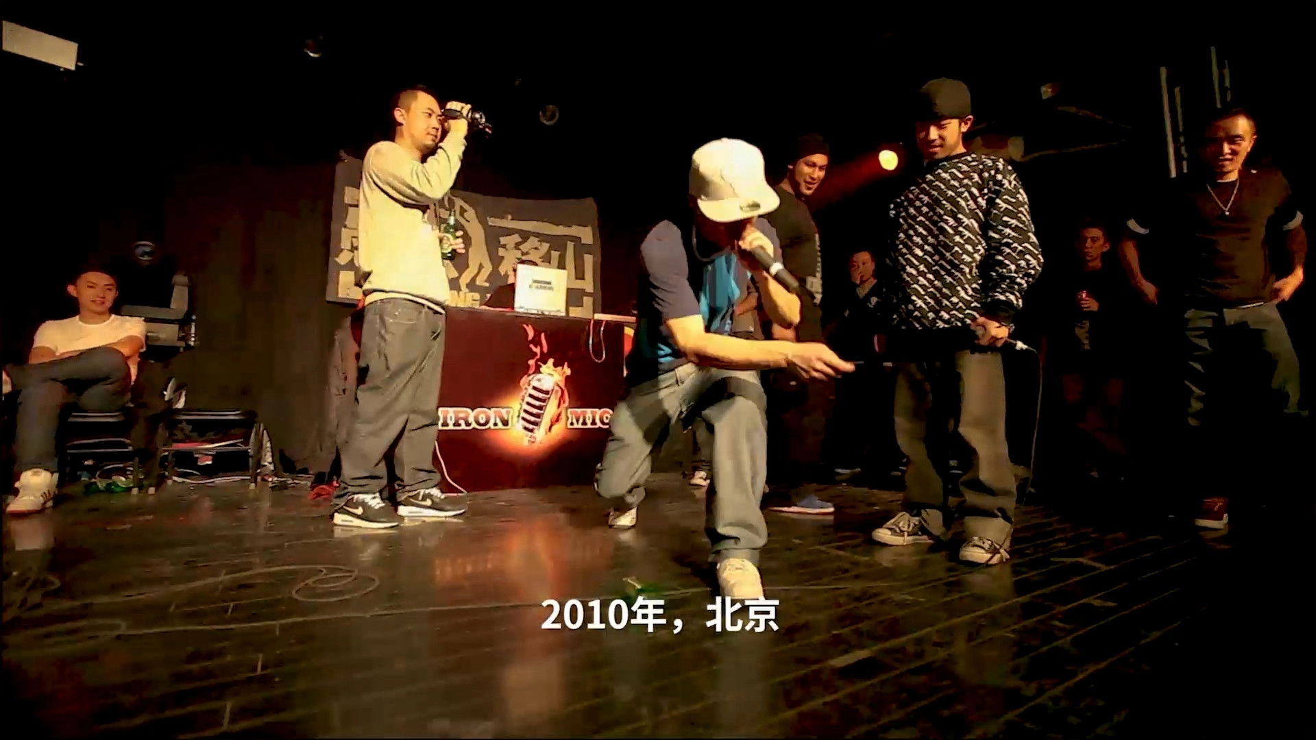 Story of Iron Mic