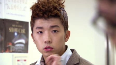 Dream High