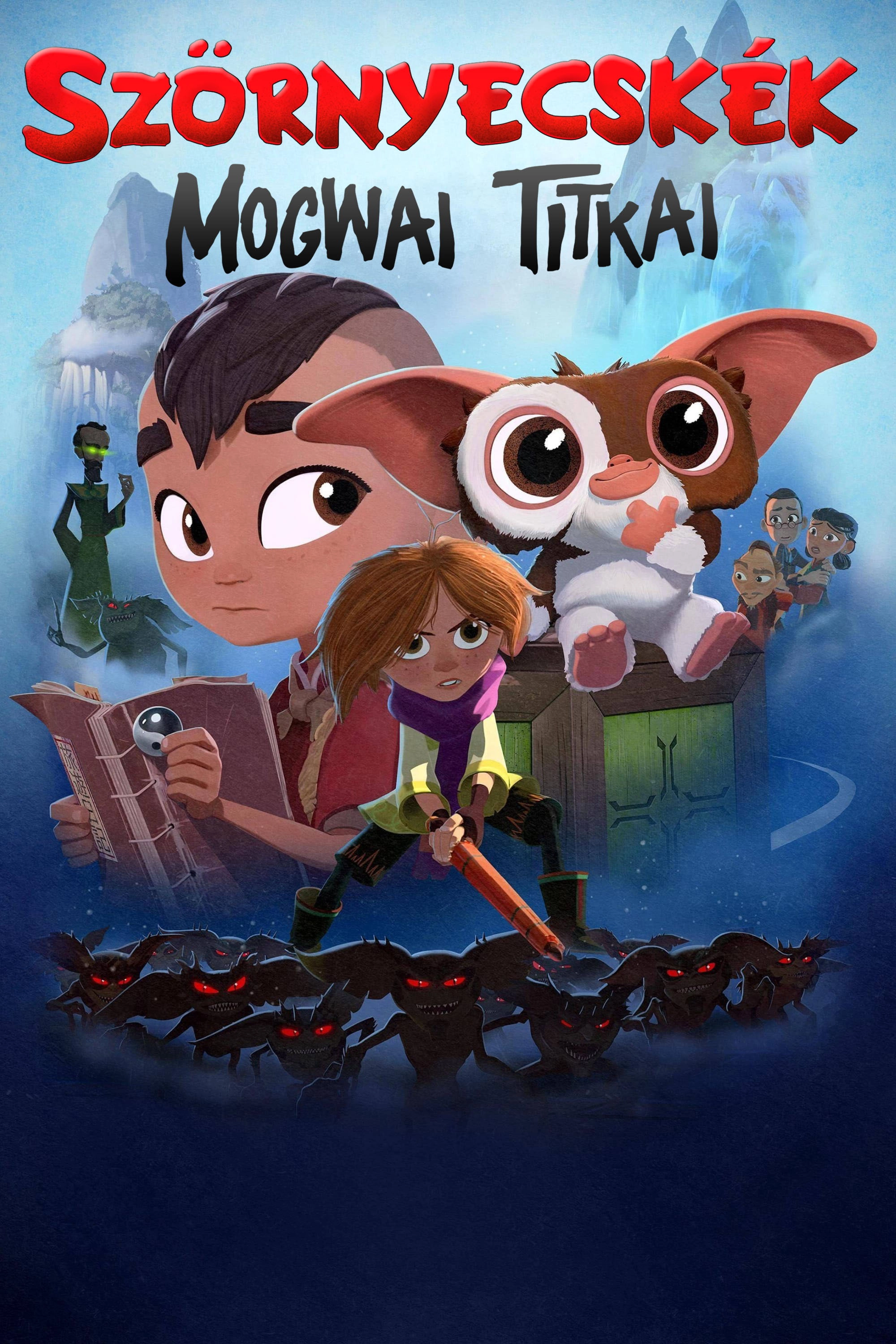 Gremlins: Secrets of the Mogwai