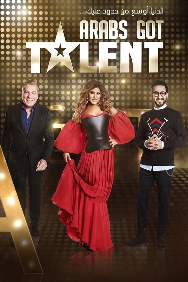 Arab's Got Talent