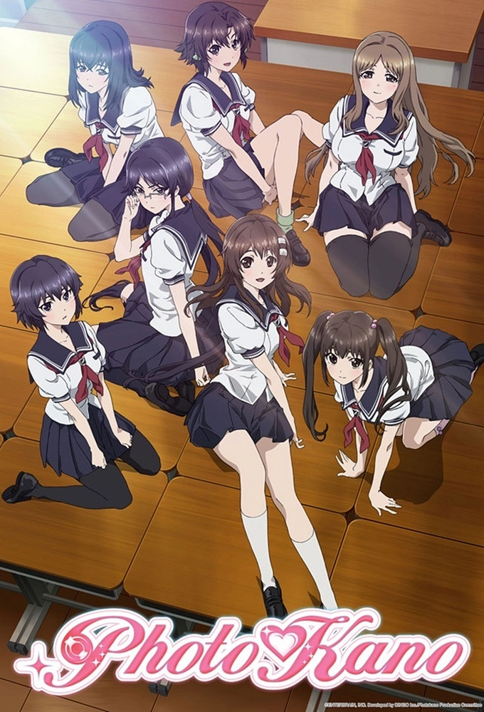 Photokano