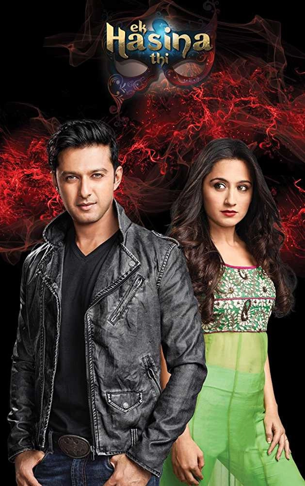 Ek Hasina Thi