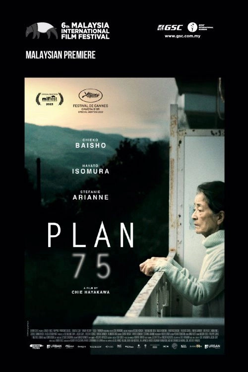 Plan 75