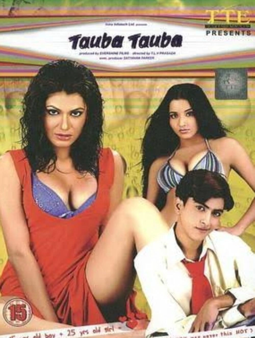 Tauba Tauba