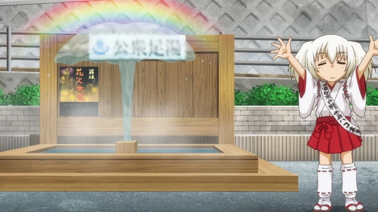Hakone-chan