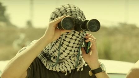 Fauda