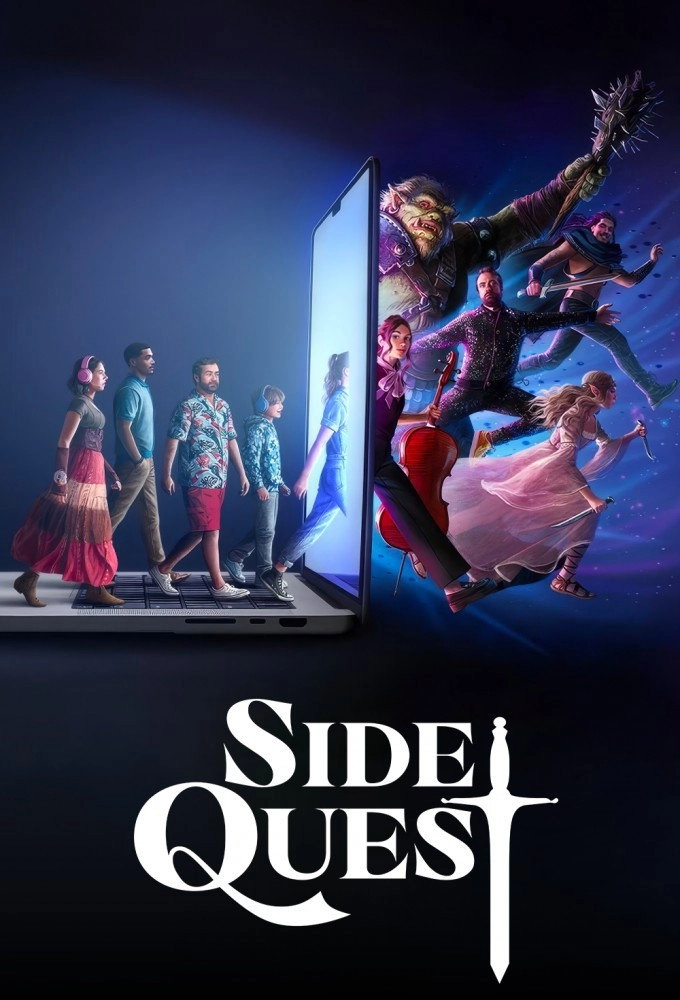 Side Quest