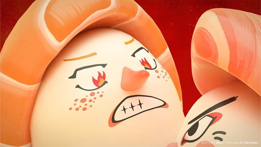 Sushi Sumo