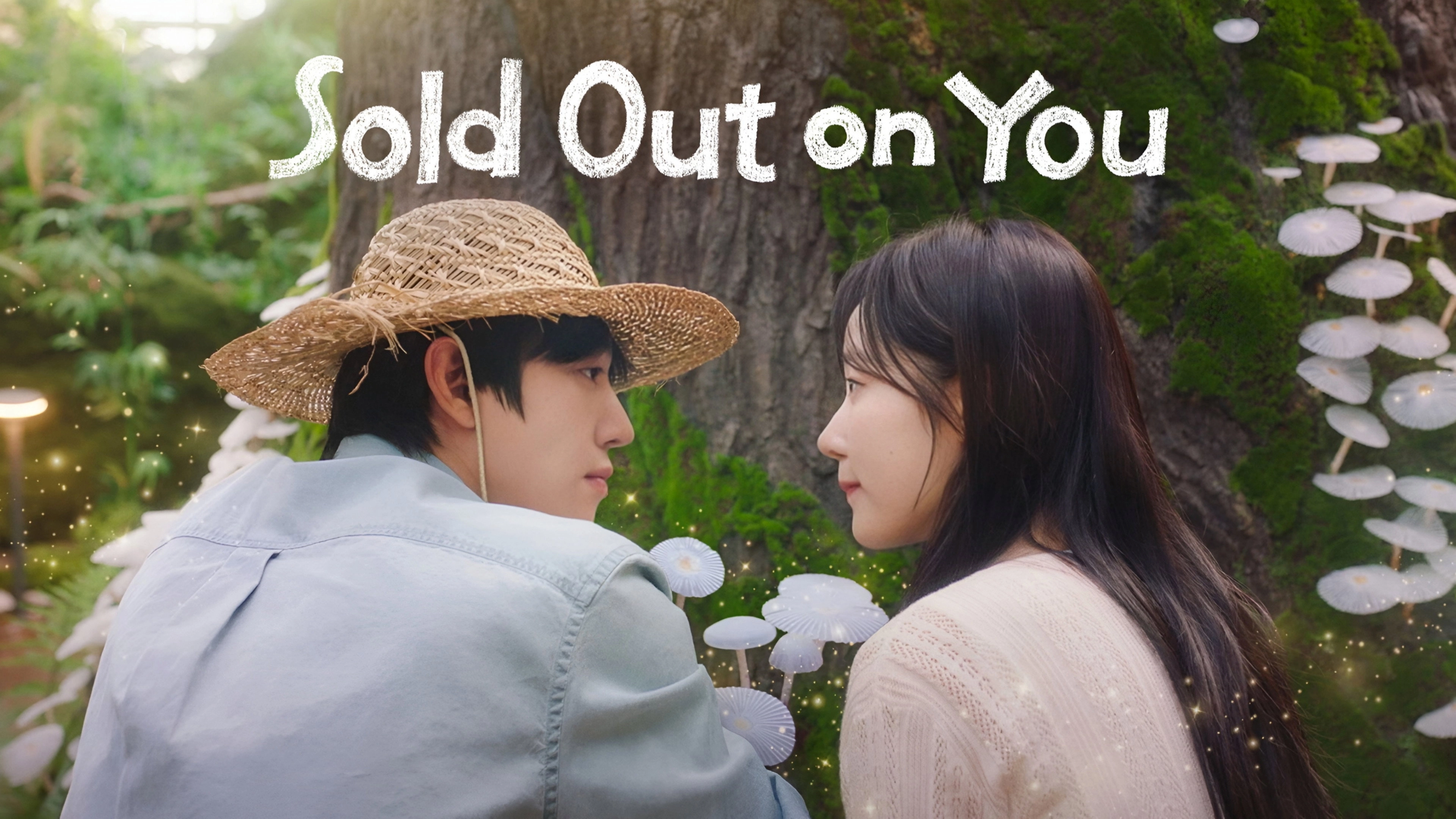 Sold Out on You