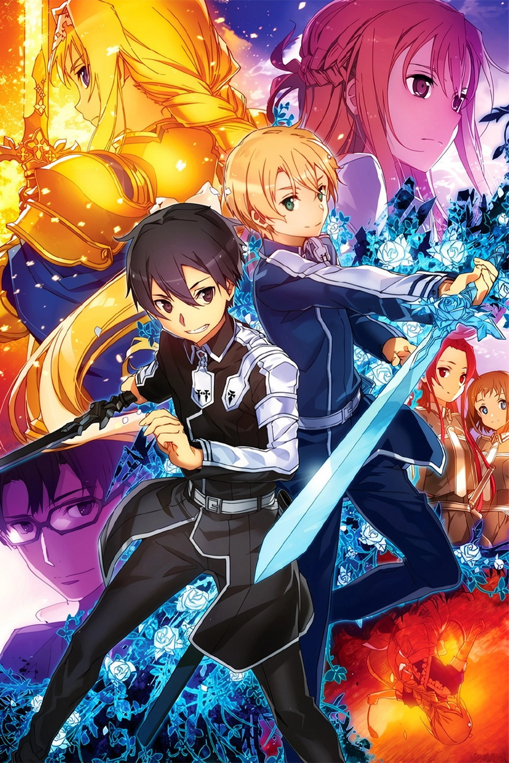 Sword Art Online