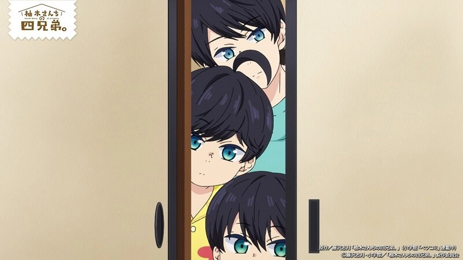 The Yuzuki Family's Four Sons