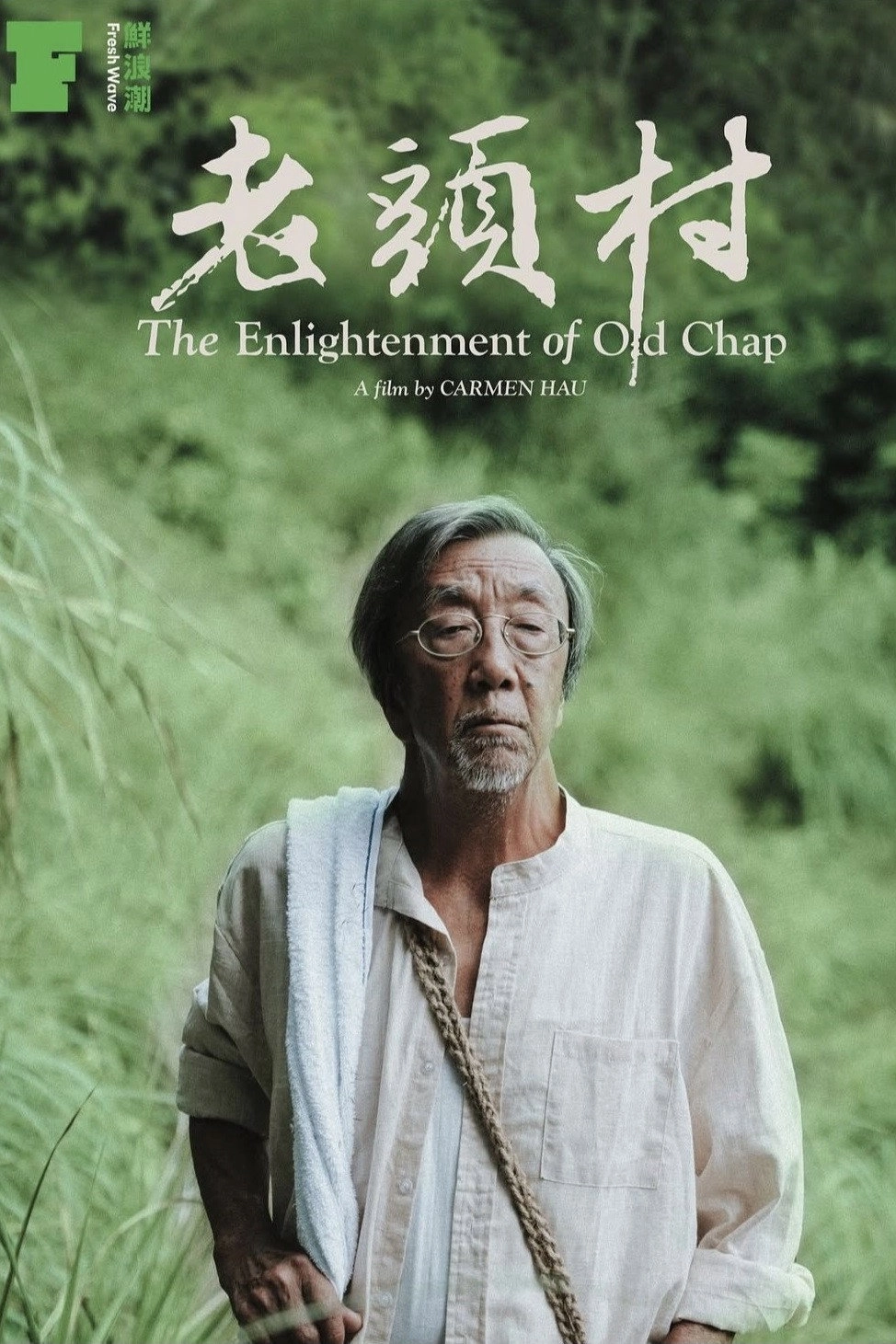 The Enlightenment of Old Chap