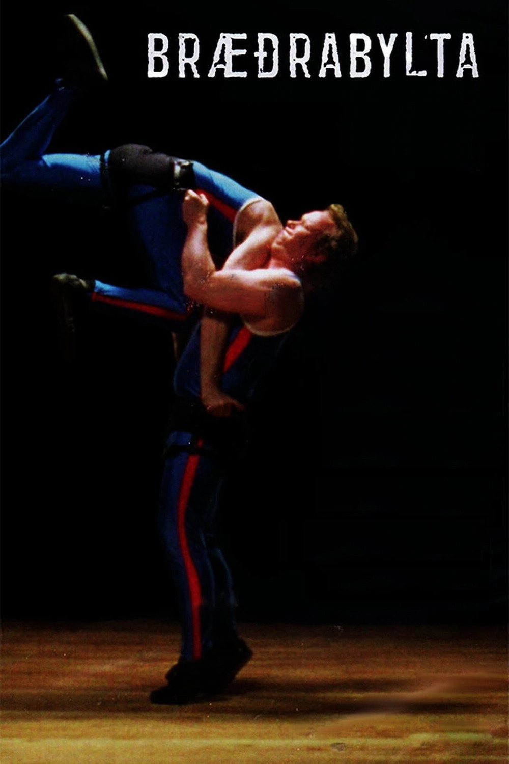 Wrestling