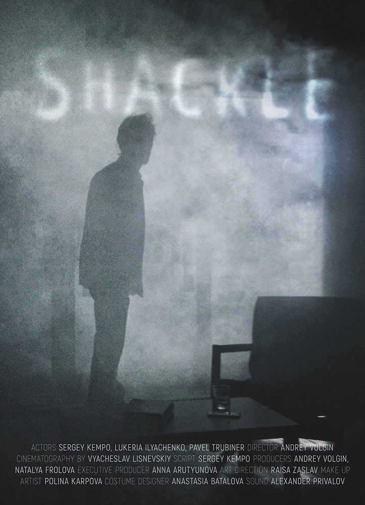 Amor, Avenidas Novas