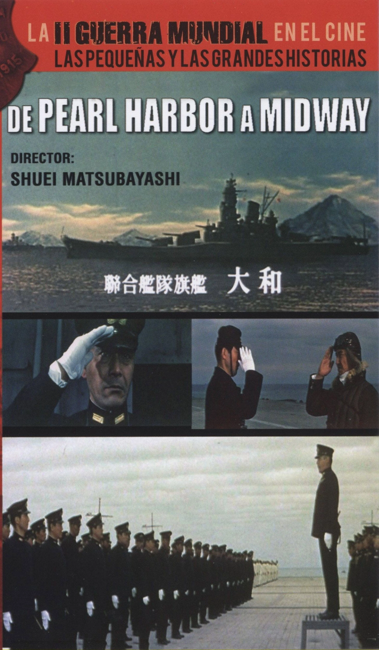 The Storm of the Pacific