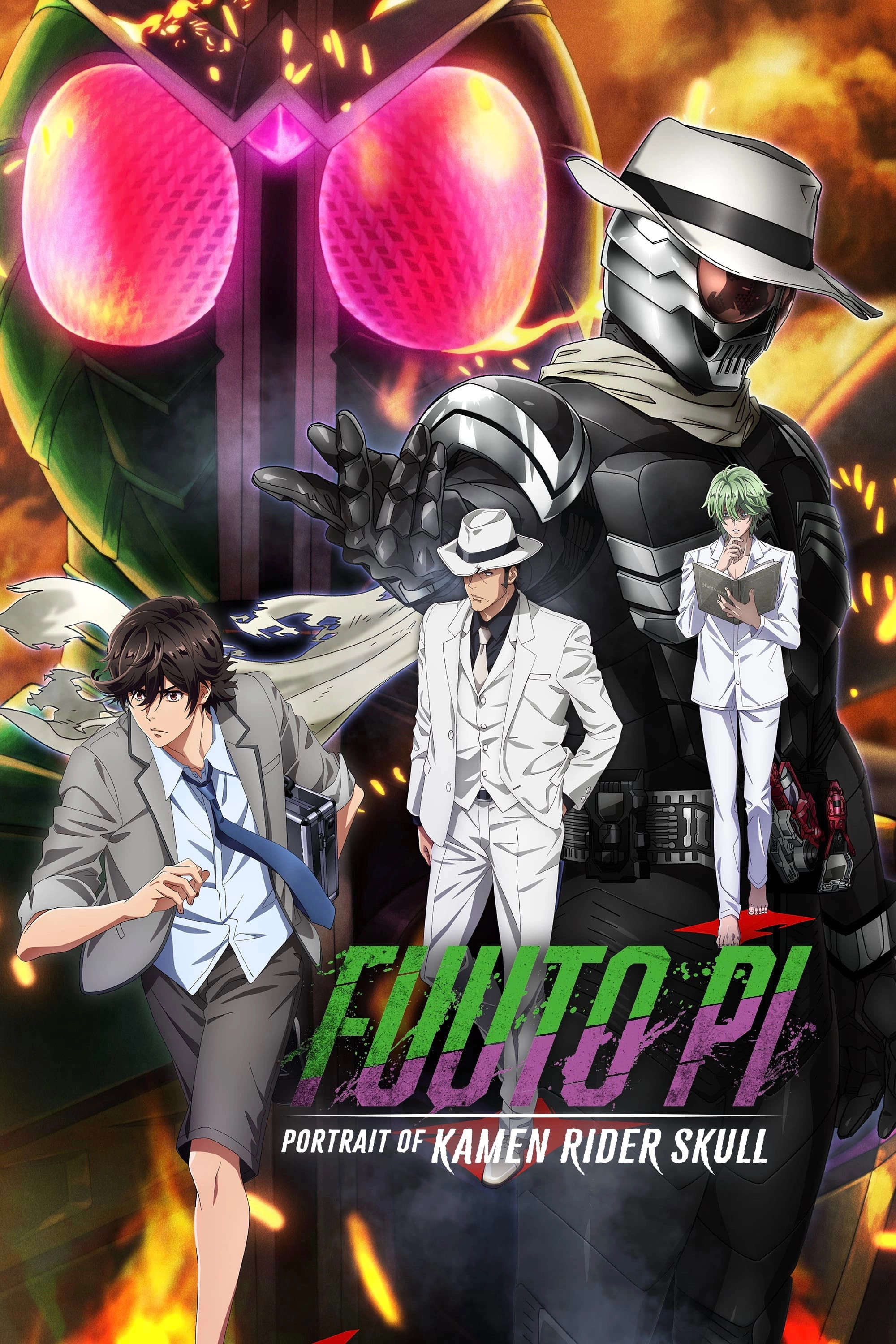 Fuuto PI: The Portrait of Kamen Rider Skull