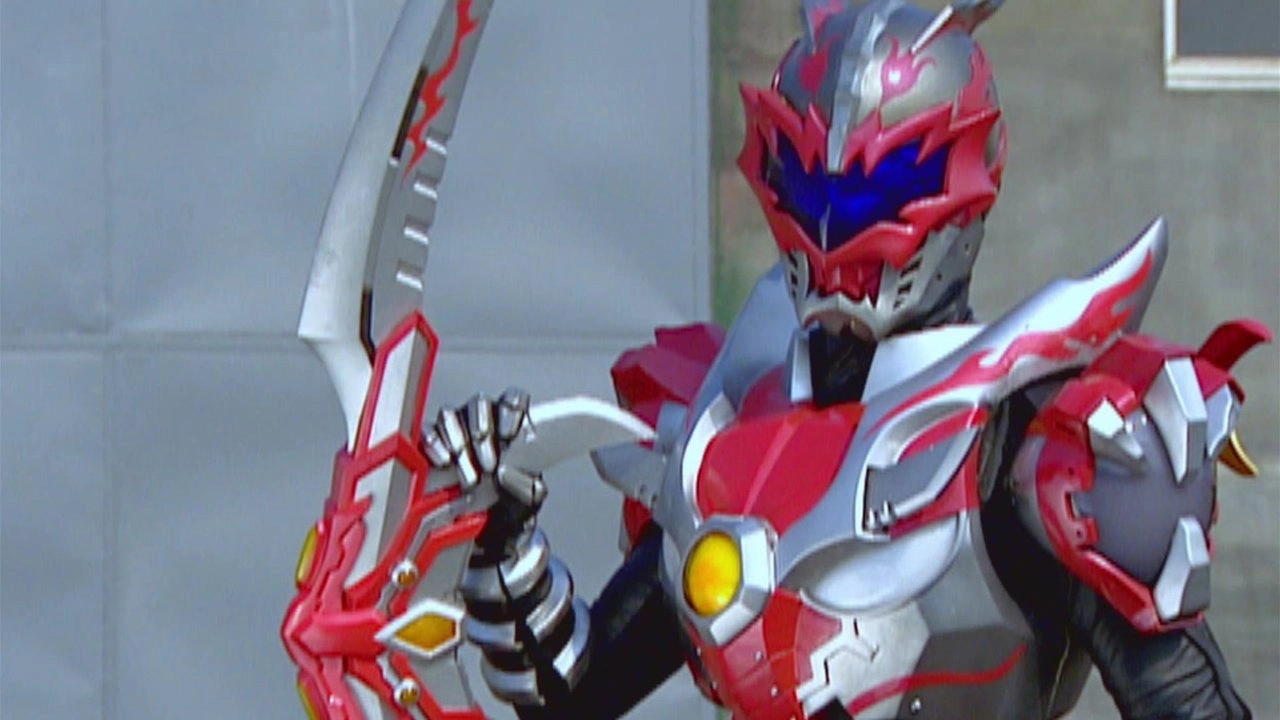 The Legend of Armor Hero