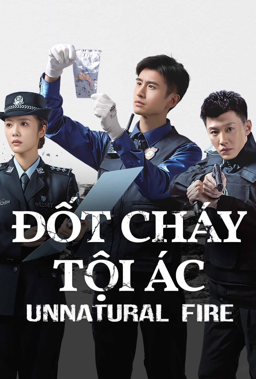 Unnatural Fire