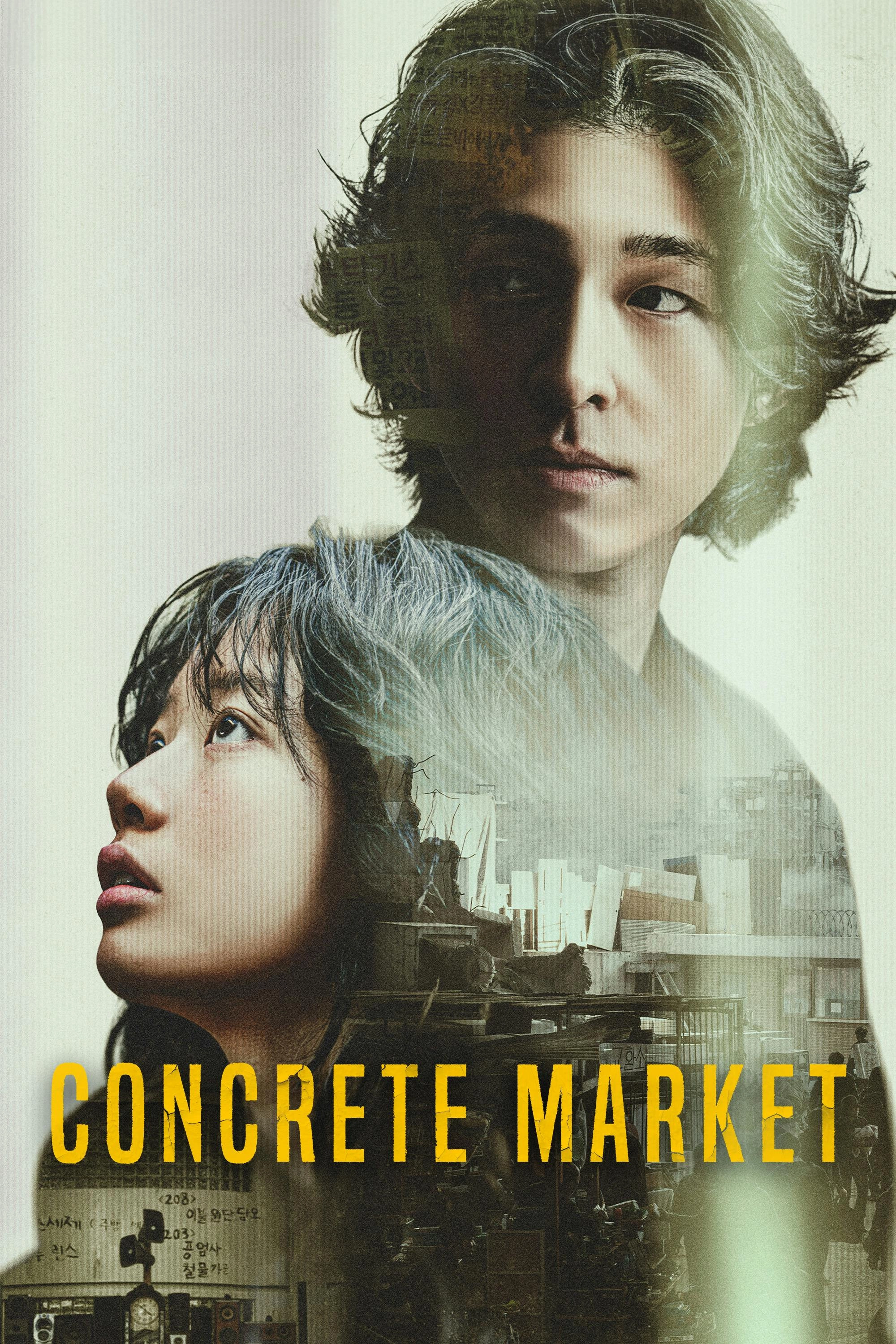 Concrete Market