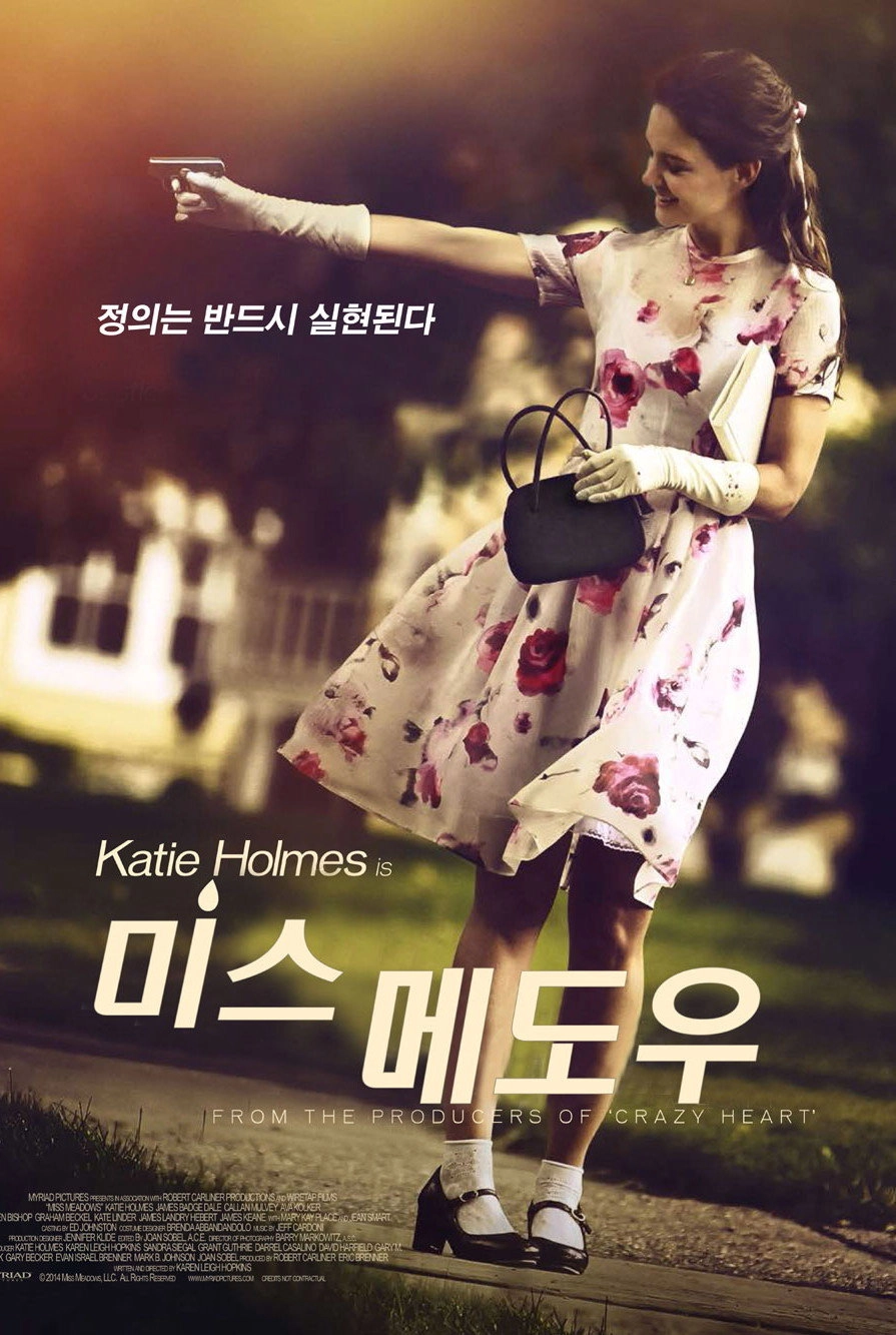 Miss Meadows
