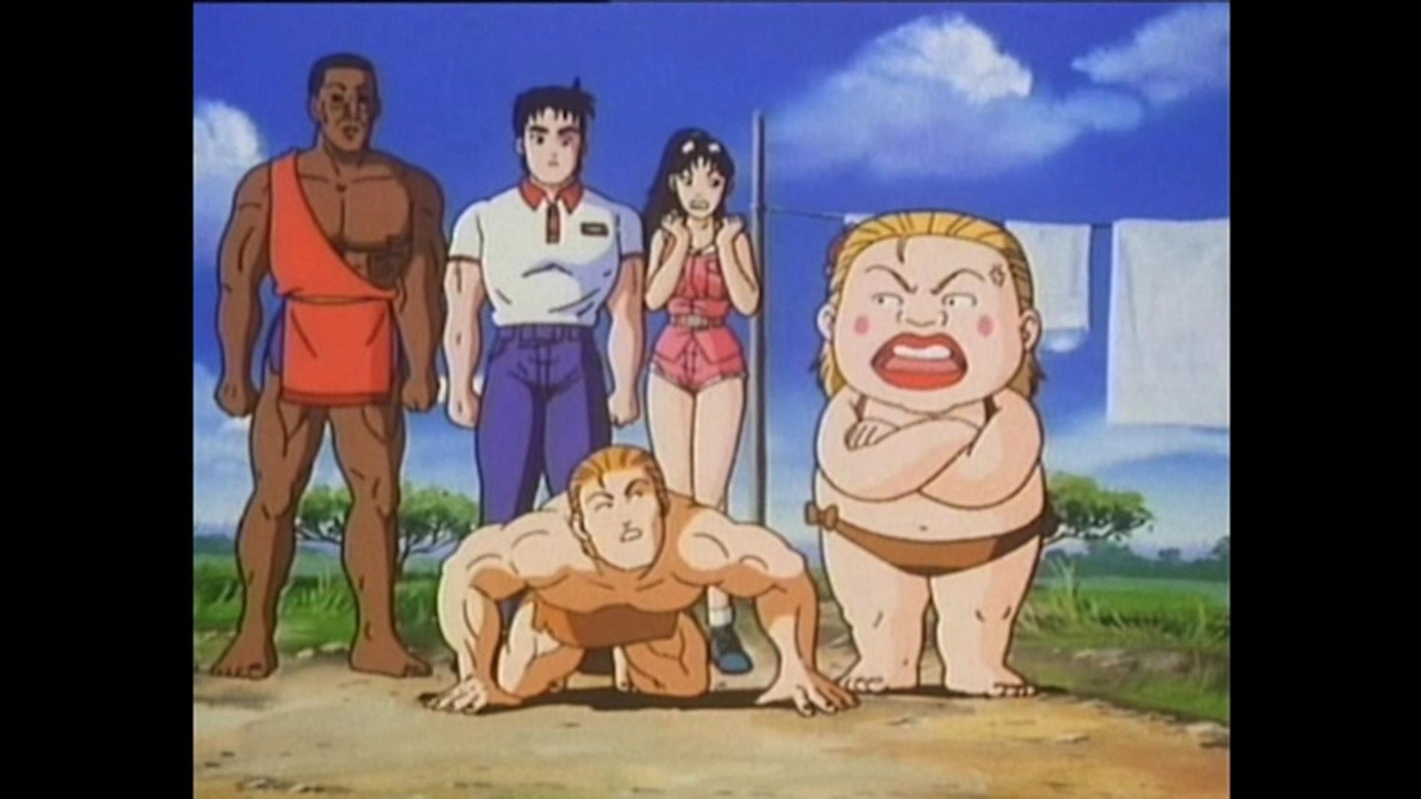 Jungle King Taa-chan