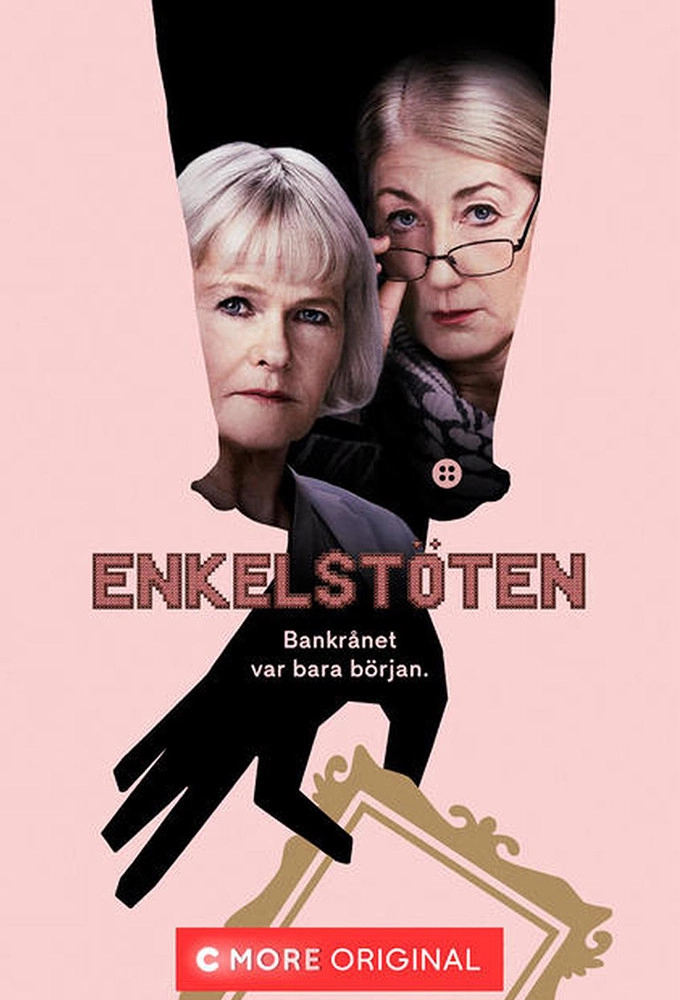 The Simple Heist