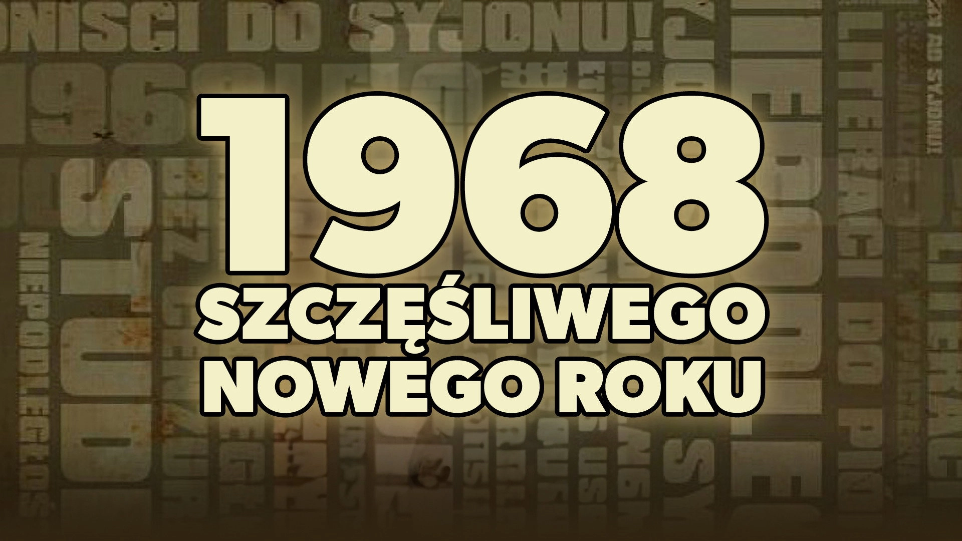 1968. Happy New Year