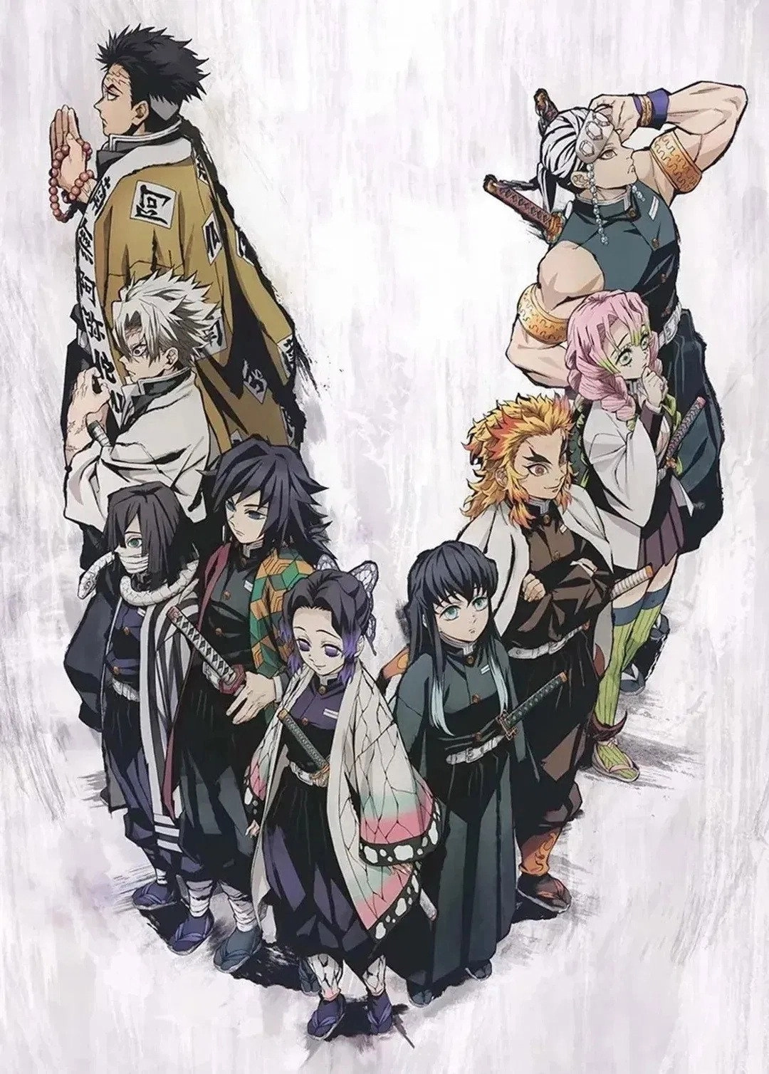 Demon Slayer: Kimetsu no Yaiba