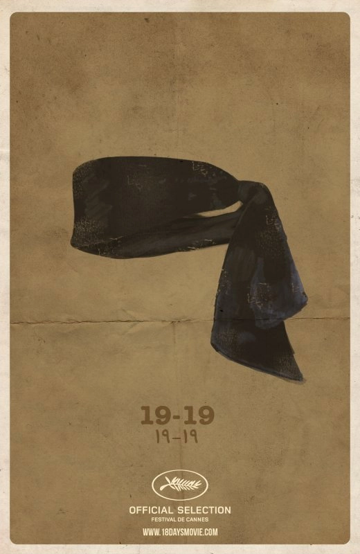 18 Days