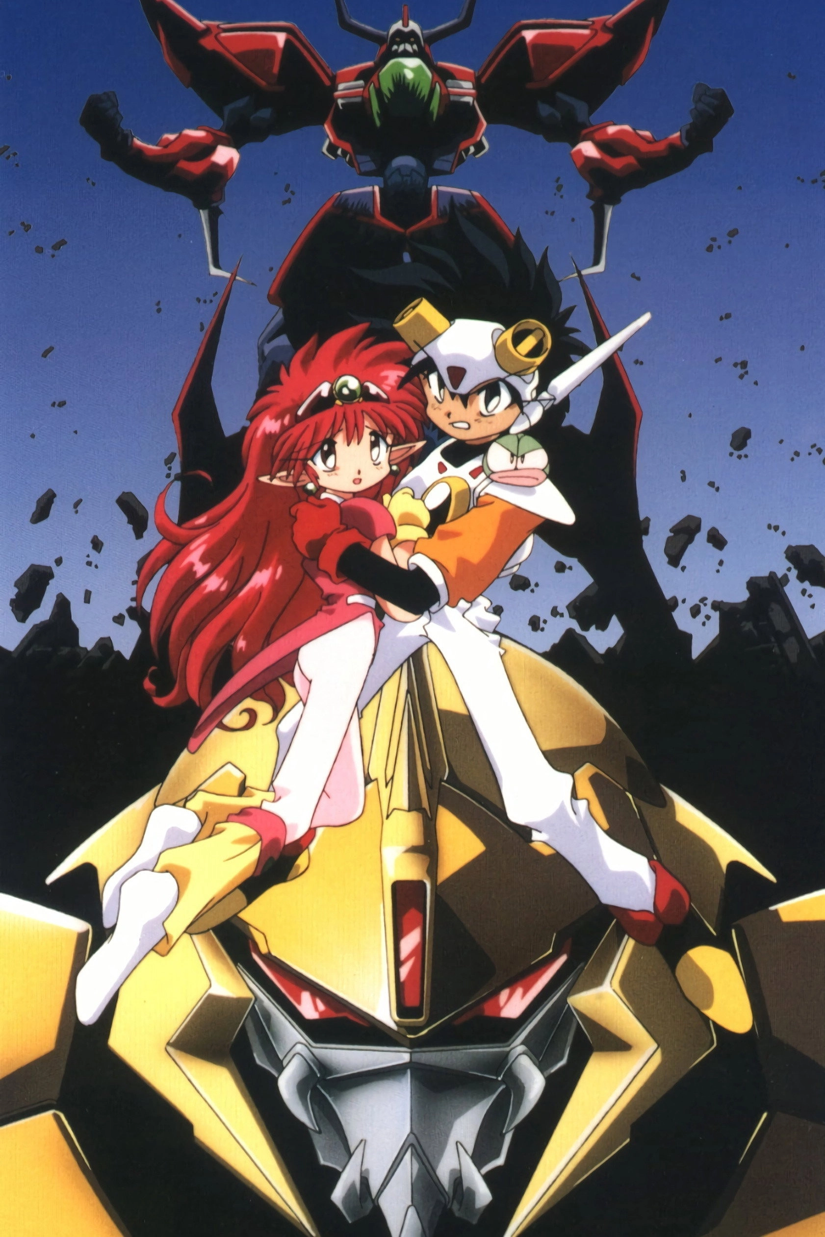 NG Knight Lamune & 40 EX