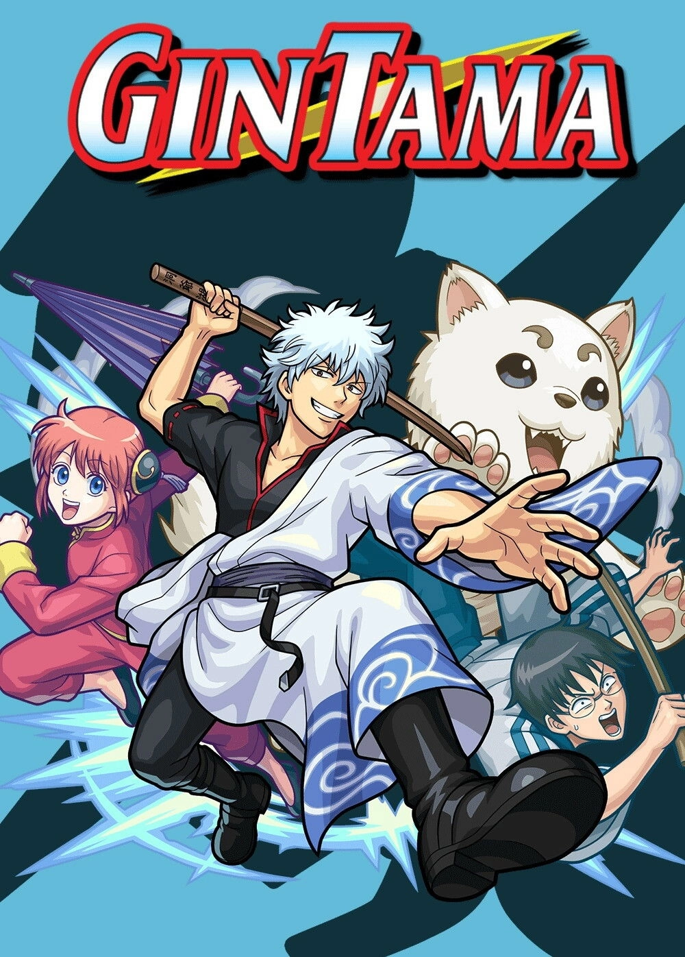 Gintama