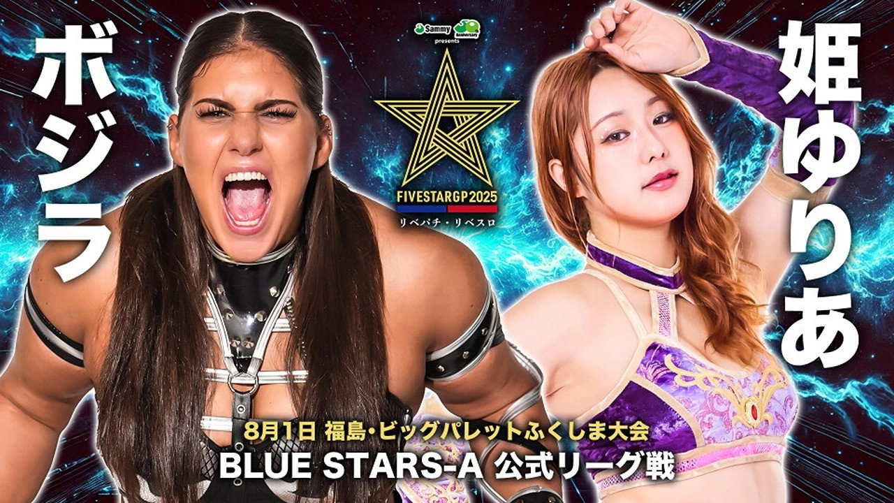 Stardom 5STAR Grand Prix 2025 - Day 3