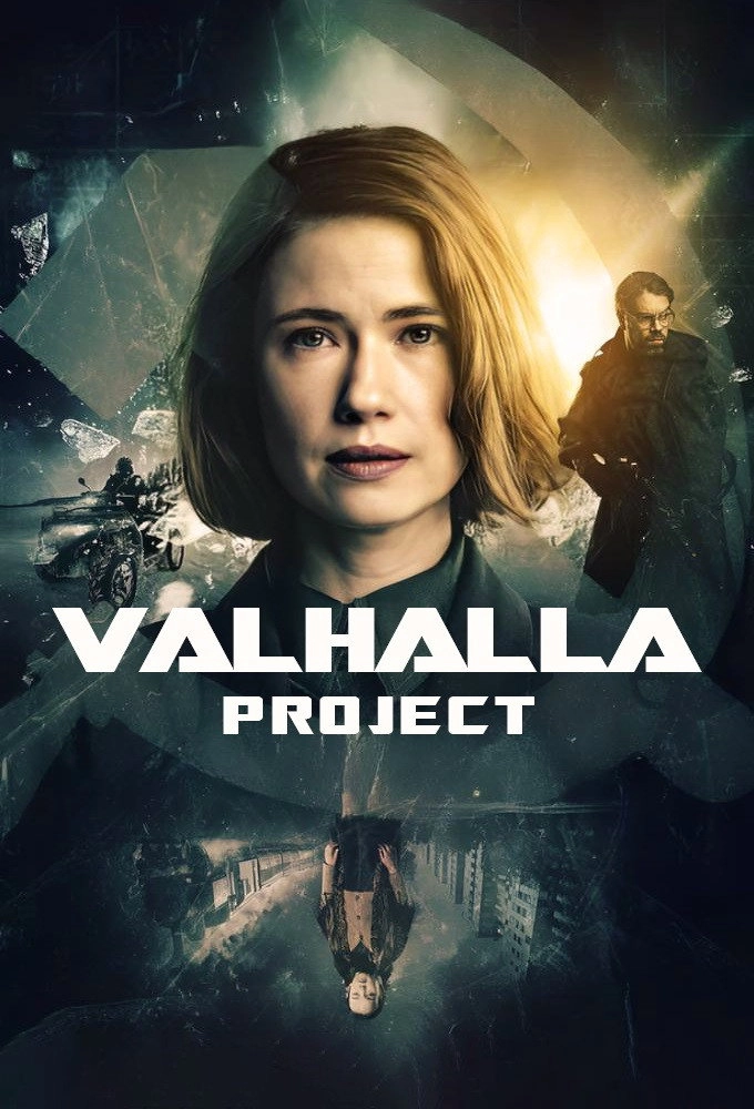 Valhalla Project