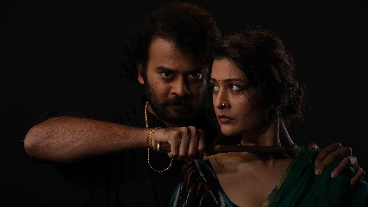 Anaganaga O Athidhi