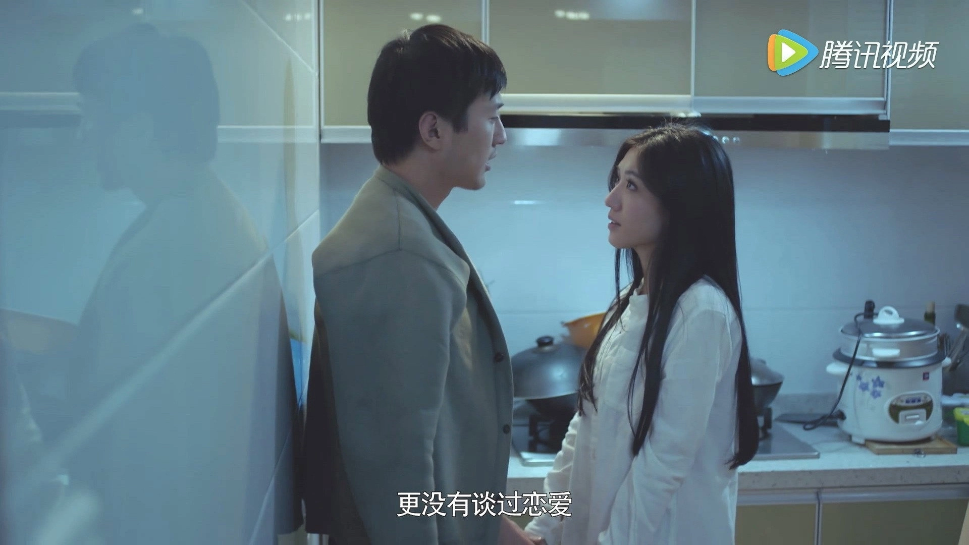 The Curious Journey of Chen Er-Gou
